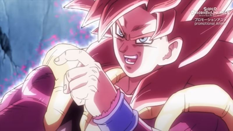 スーパーサイヤ人4ゴジータVS一星龍の闘いが再び！ドラゴンボール