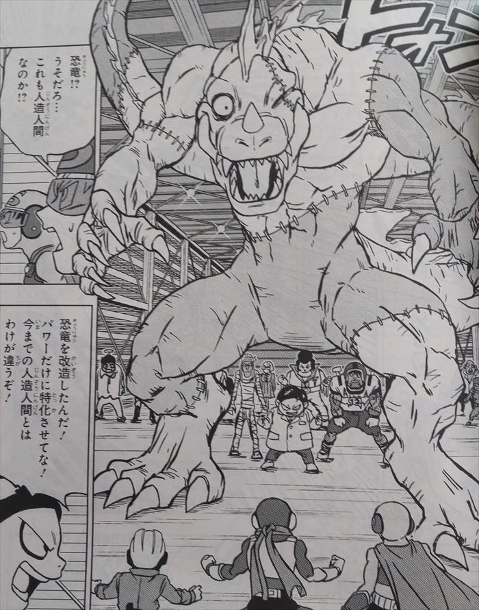 ドラゴンボール超の漫画版ネタバレ！第90話 Dr.ヘドと決着で前日譚が
