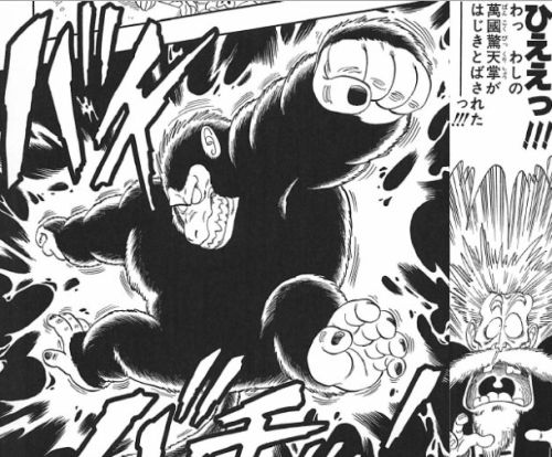 ドラゴンボールZのアニメオリジナル 2回も悟飯が大猿化して月が