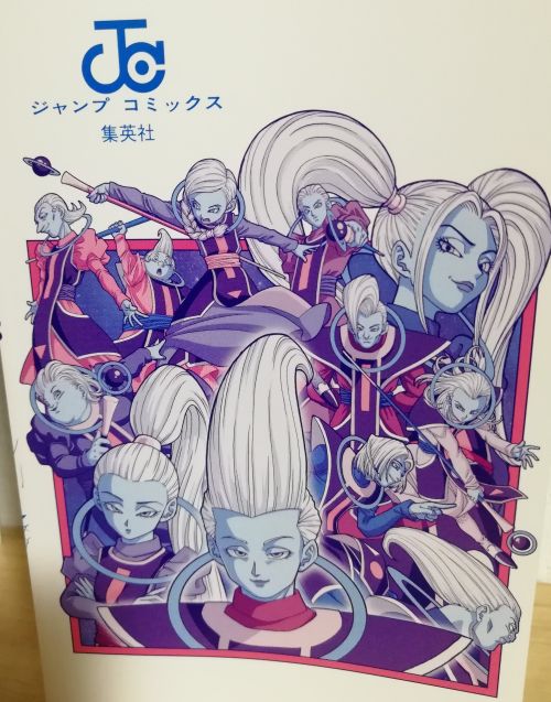 ドラゴンボール メカコレクション 全7巻 鳥山明 Amazon.co.jp: メカ