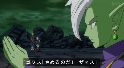 ドラゴンボール超【第63話】感想とネタバレ！ベジータVSゴクウブラック