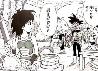 スーパードラゴンボールヒーローズ ブルマ ギネ 孫悟空 ブロリー