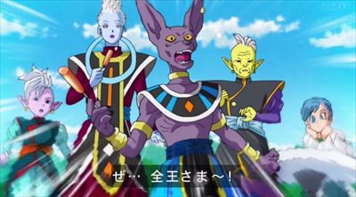 ドラゴンボール超【第67話】感想とネタバレ！全王様の登場でザマスと