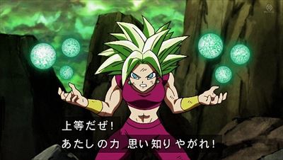 ドラゴンボール超【第115話】あらすじと感想！ケフラVS超サイヤ人