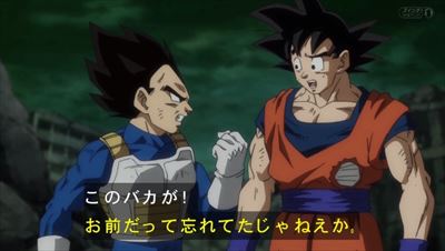 ドラゴンボール超【第63話】感想とネタバレ！ベジータVSゴクウブラック