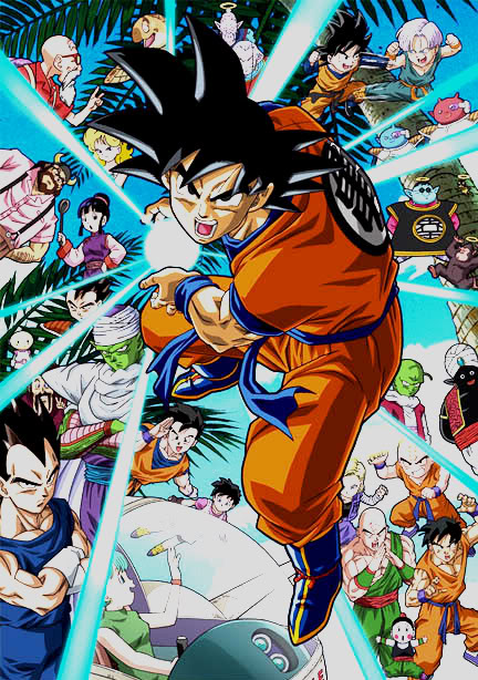 An elegant frontend for all your games. Dbz fan: GAMES (2D)