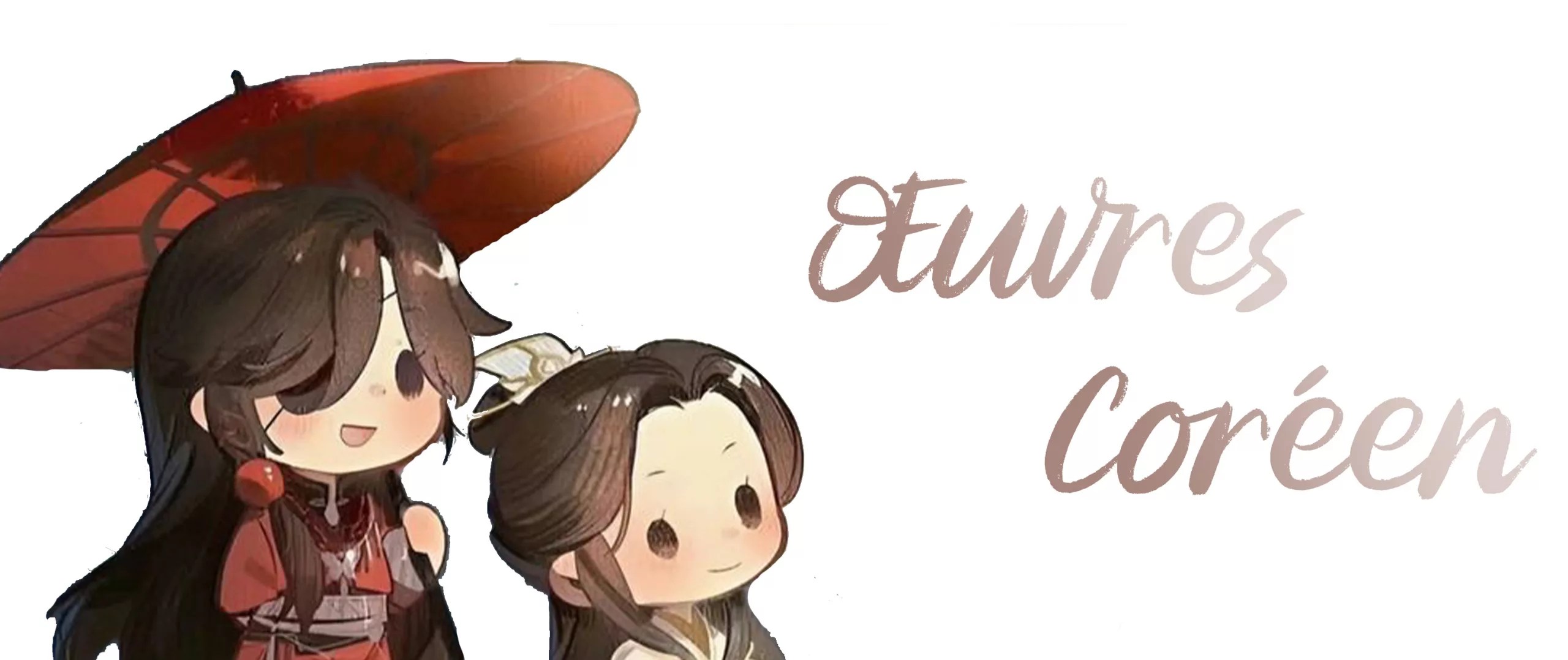 Nos œuvres coréens Couverture