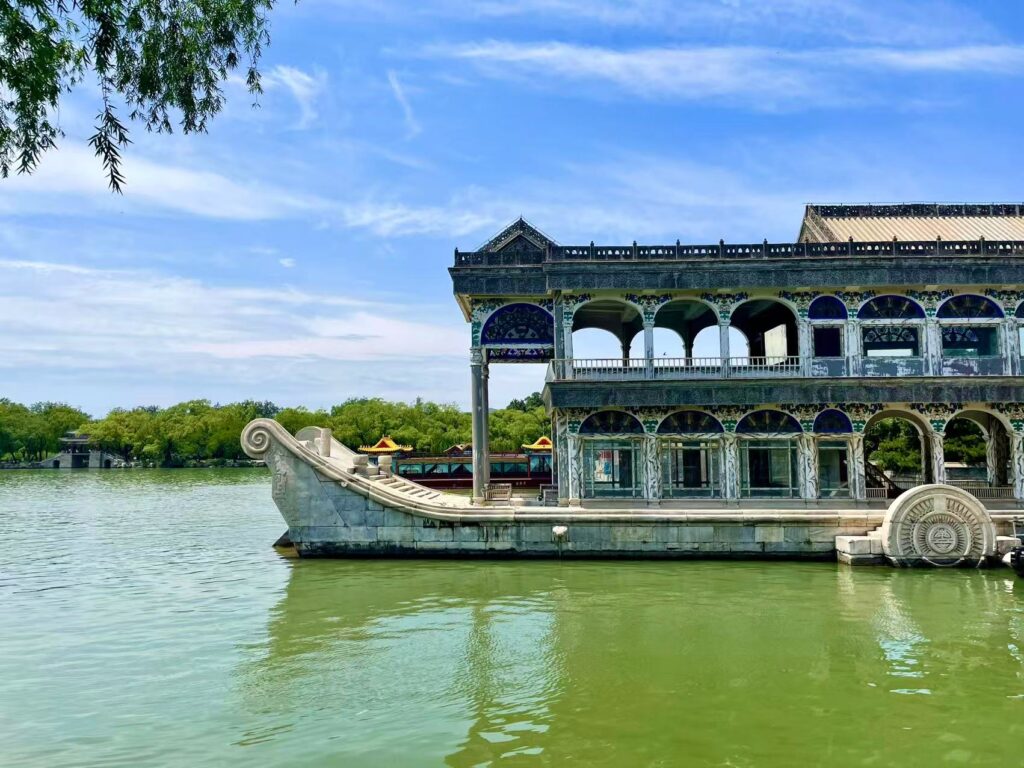 Summer Palace