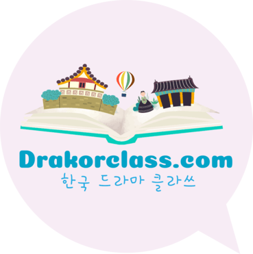 drakorclass