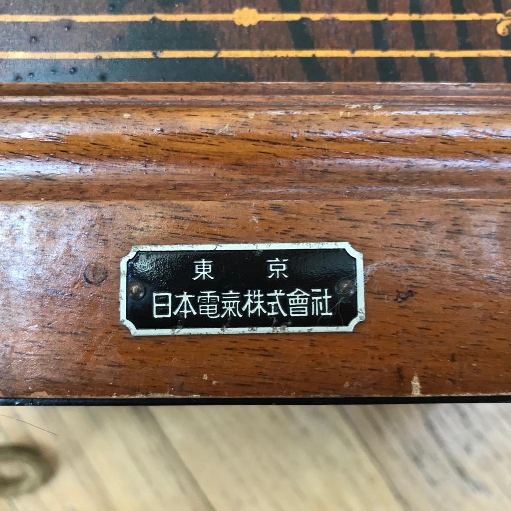 The Tokyo Telephone Co