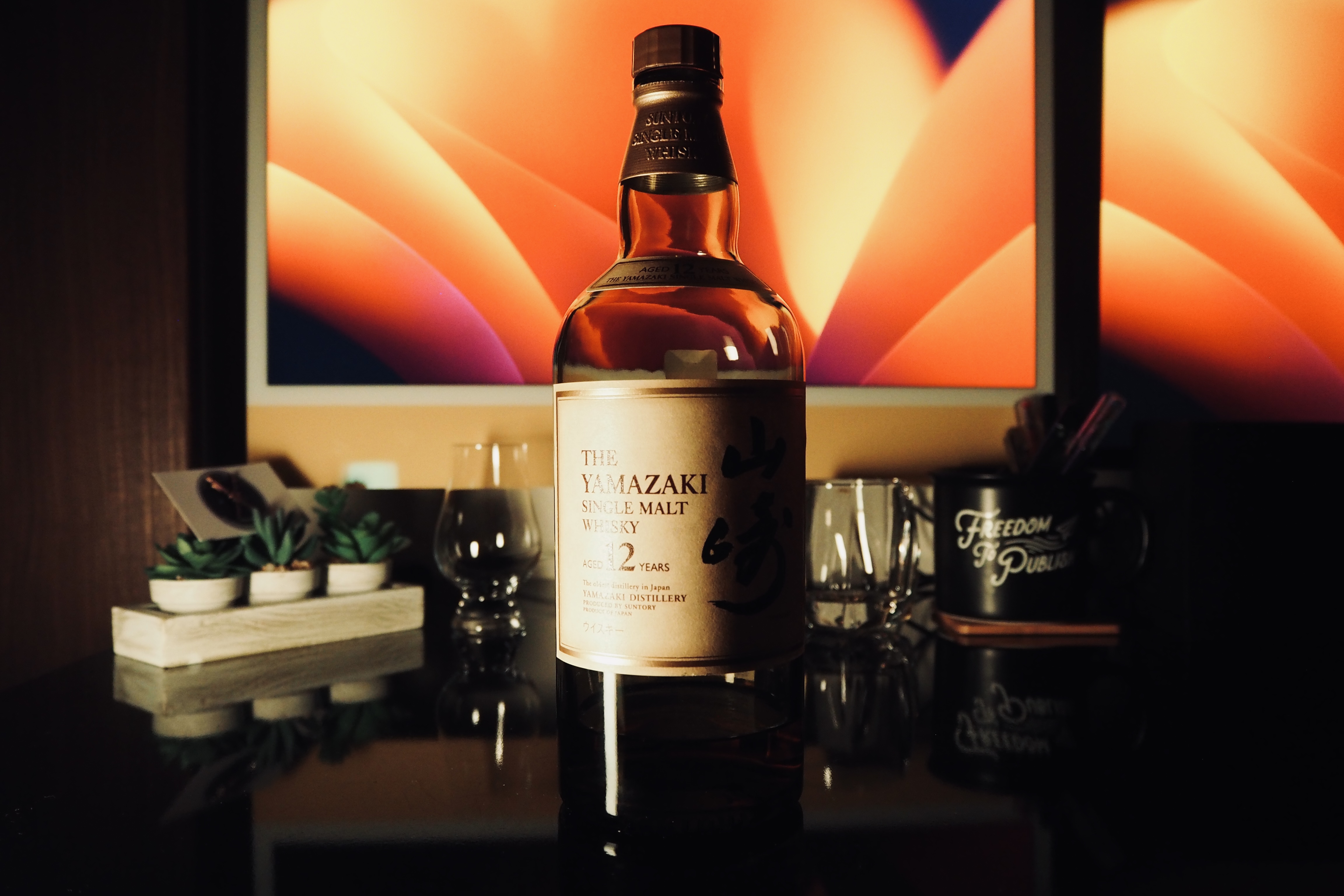 Yamazaki 12 Year Review • Dram Japan