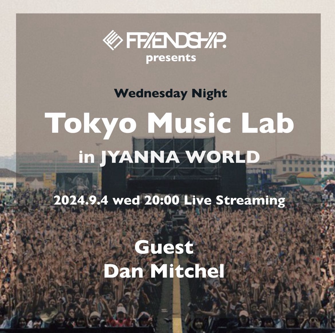 Tokyo Music Lab 出演告知ビジュアル
