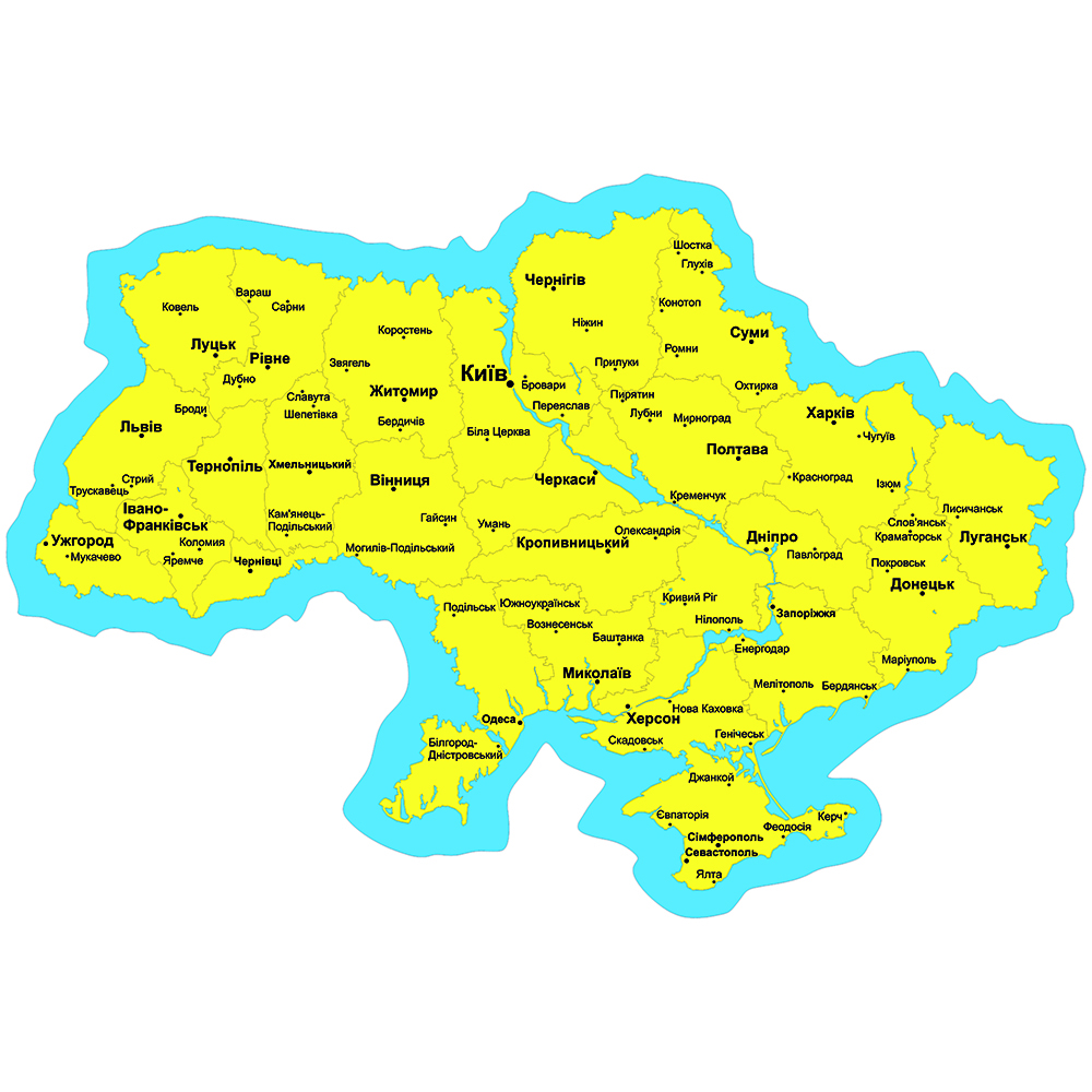 Карта украины википедия. Административное деление украины с районами. Административно-политическая карта украины. Карта украины с областями и городами на русском. Карта украины википедия.