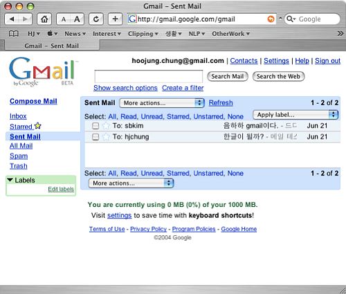 gmail.jpg