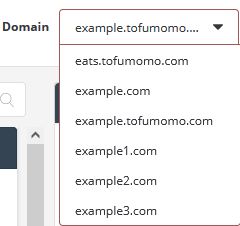 Switch Domains In Directadmin Dreamit Host - Desktop Dark Pictures for Desktop