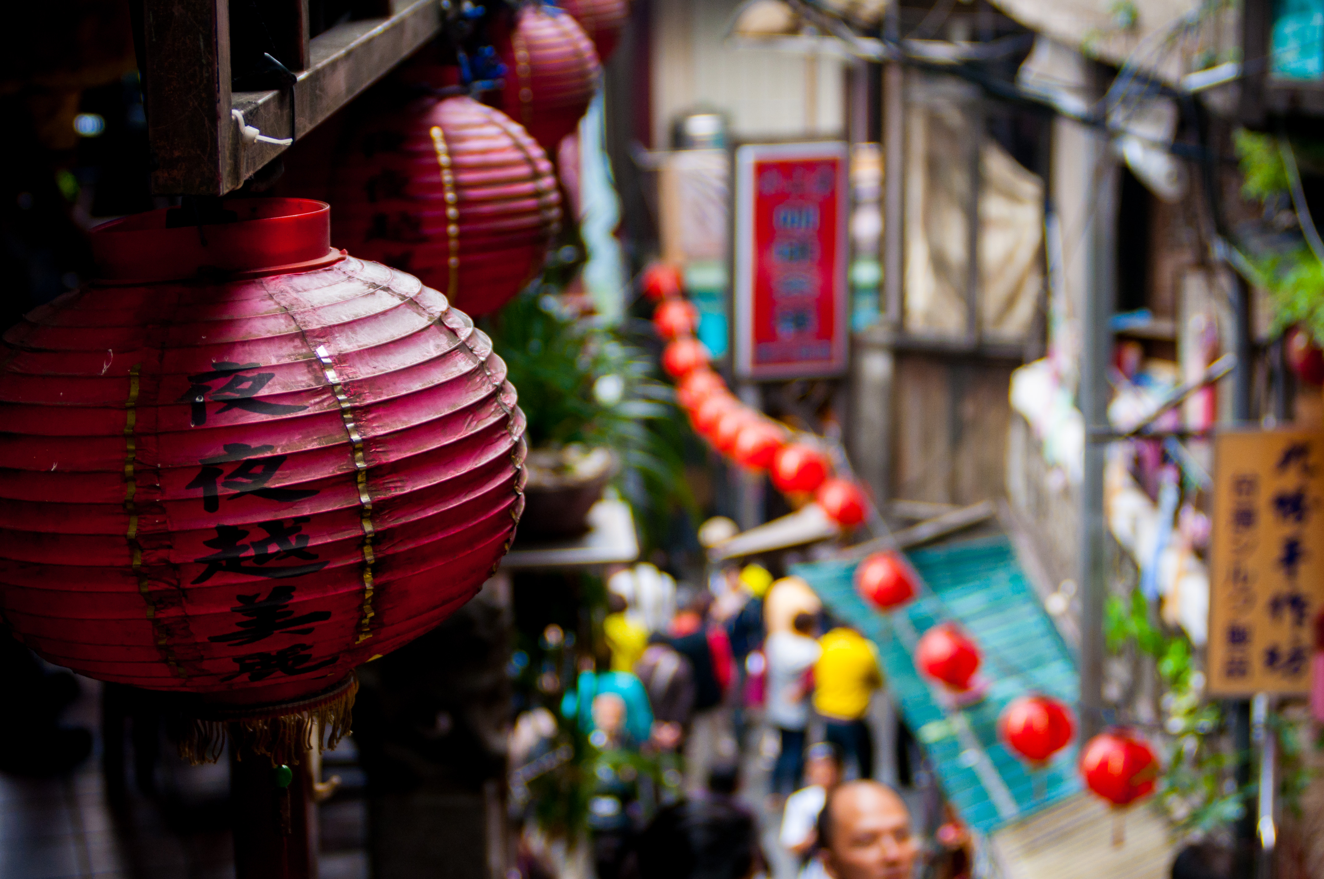 What To Wear Chinese New Year Dresscodeable