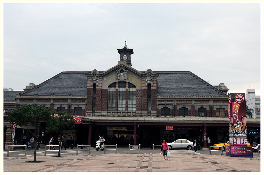 DRFC-OB デジタル青信号台湾鉄道全線乗車の旅 Part11 集集線