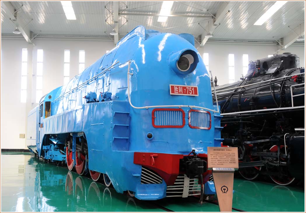 中国国鉄 歴史的客車1960年代A 海龍 2010年 秋の中国一人旅 Part6 瀋陽鉄道博物館 | DRFC-OB デジタル青信号