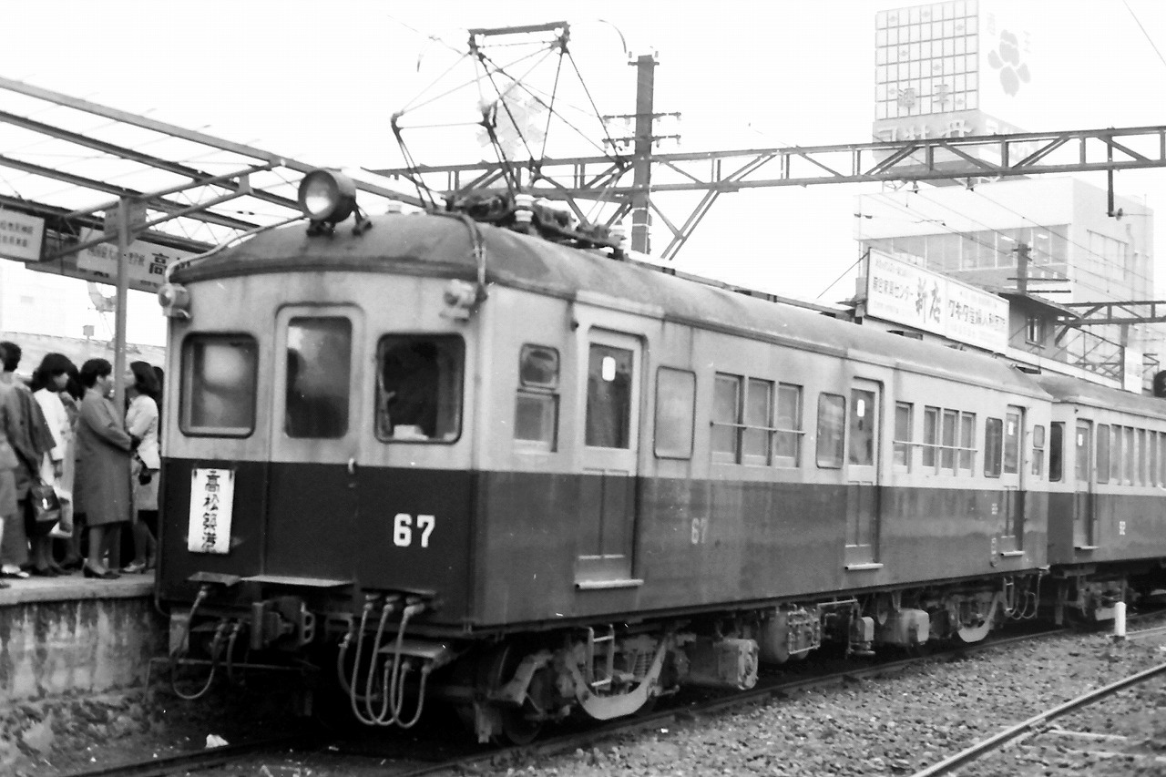 鉄道銘板 鋼体化改造 宇都宮車両 昭和29年 国鉄115系電車 - Wikipedia