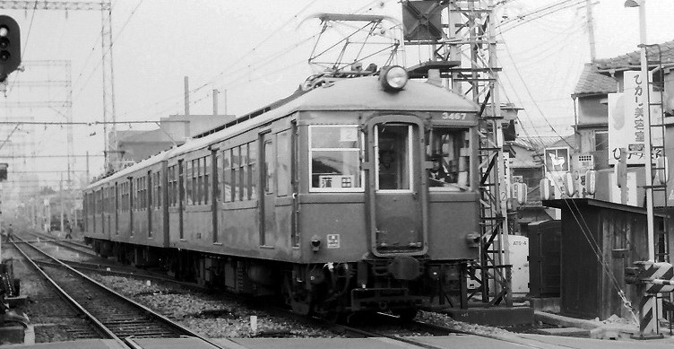 東急デハ3450形 | DRFC-OB デジタル青信号
