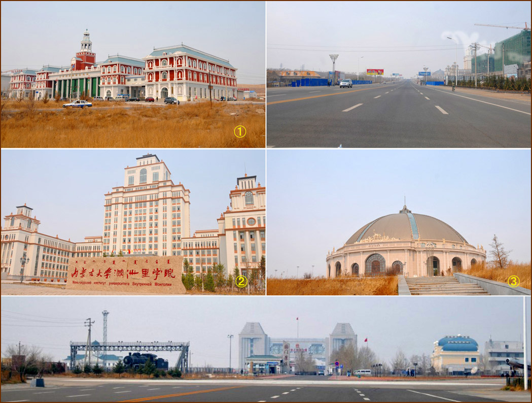 2012年 春の中国鉄路の旅 Part16 ロシア国境の町、满洲里（満州