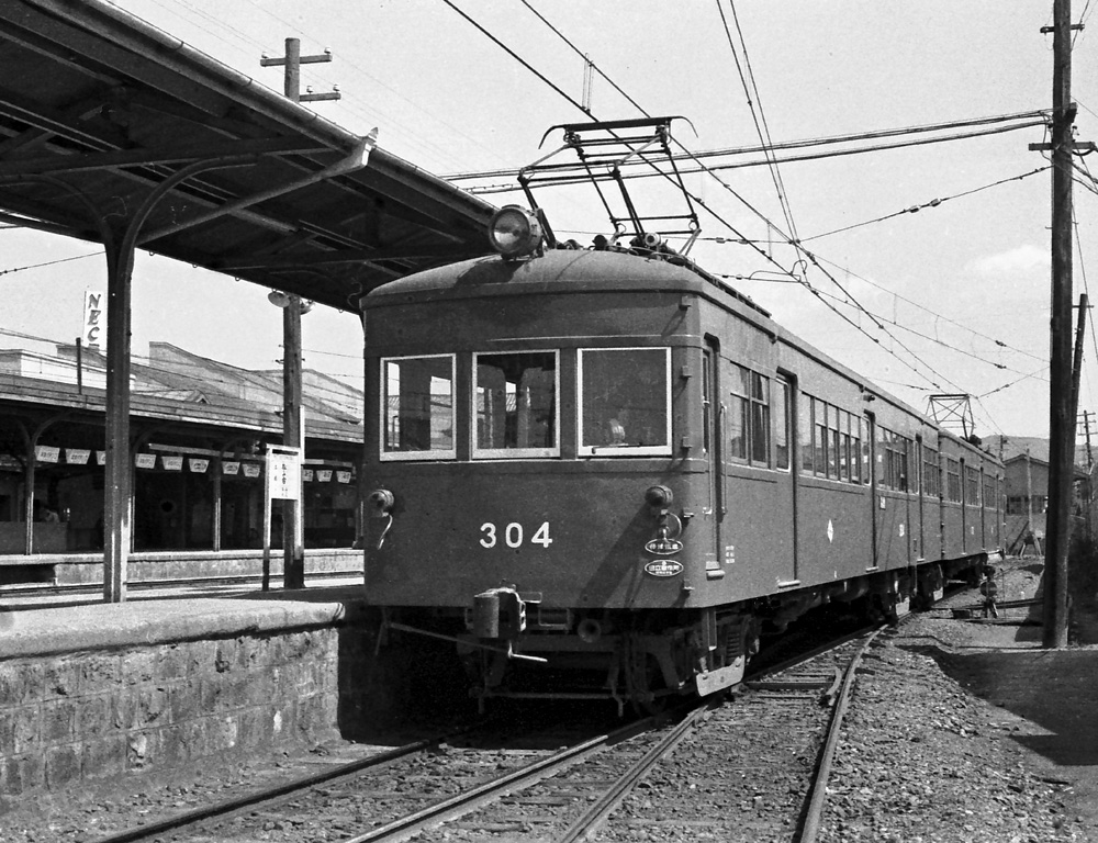 tsurukame | DRFC-OB デジタル青信号 | ページ 5