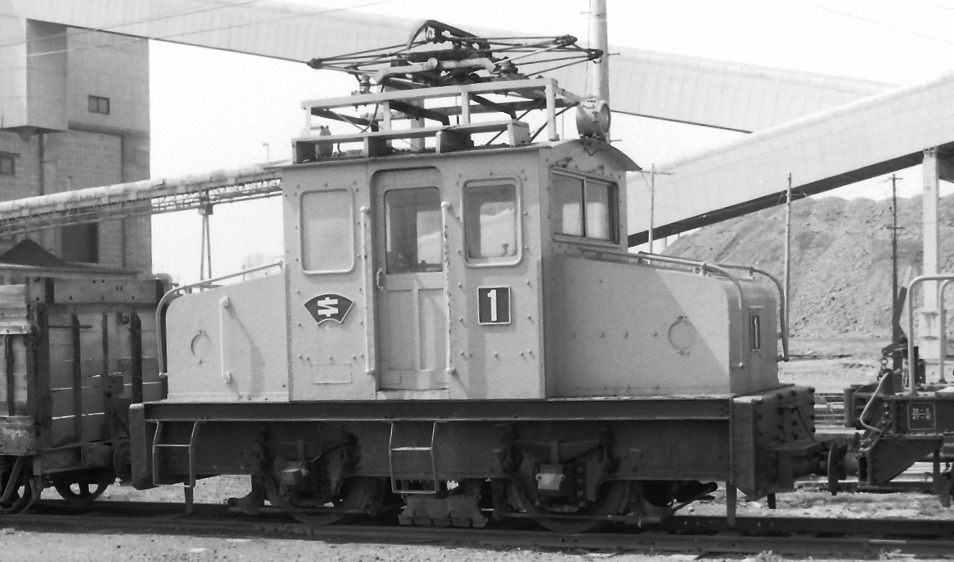 日本セメント上磯工場 | DRFC-OB デジタル青信号