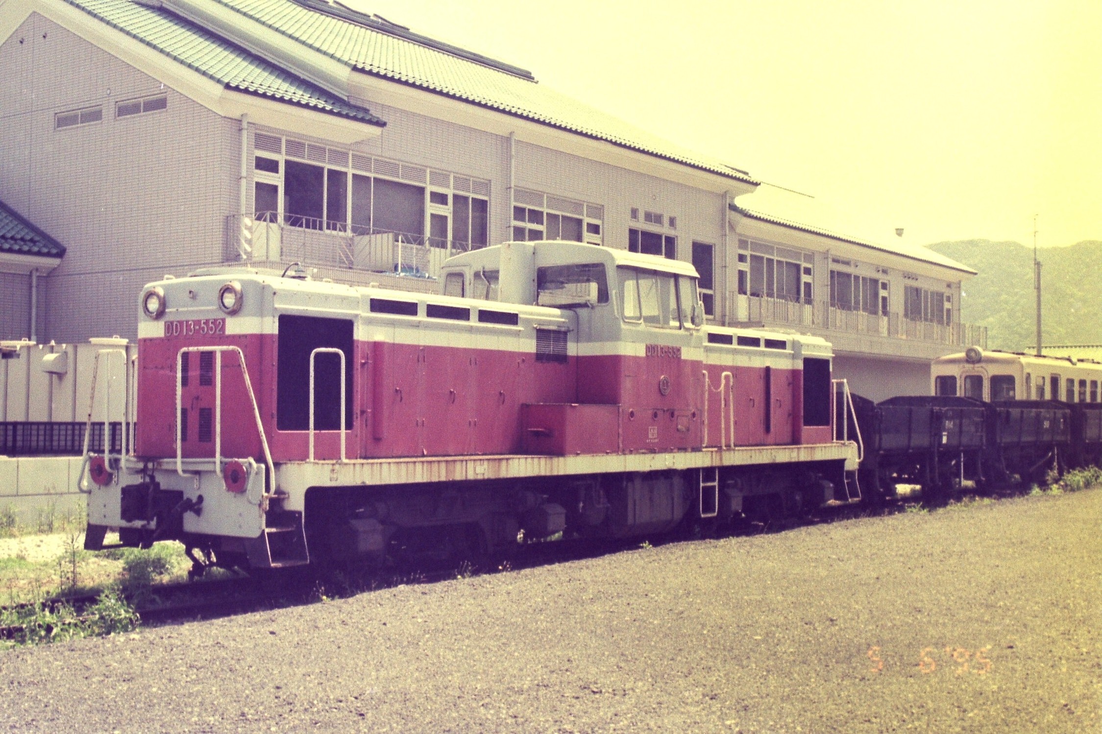 保存車両とその現役時代（協賛編）その5 | DRFC-OB デジタル青信号