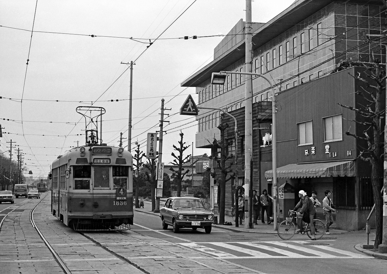 ▲01)【同梱不可】【希少雑誌】同志社大学鉄道同好会 補機 1970年代 3冊セット/電車/京都市電伏見線/阪急/京阪/車両/A △01)【同梱不可】【希少雑誌】同志社大学鉄道同好会 補機 1970