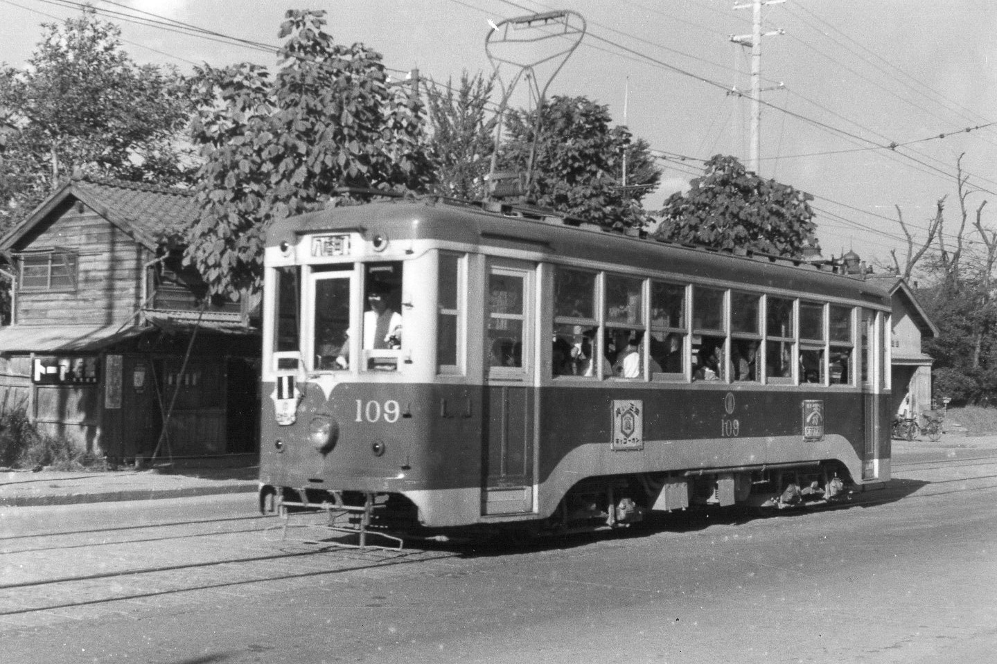車輛の戦災は軽微、復興は迅速だった仙台市電 | DRFC-OB デジタル青信号