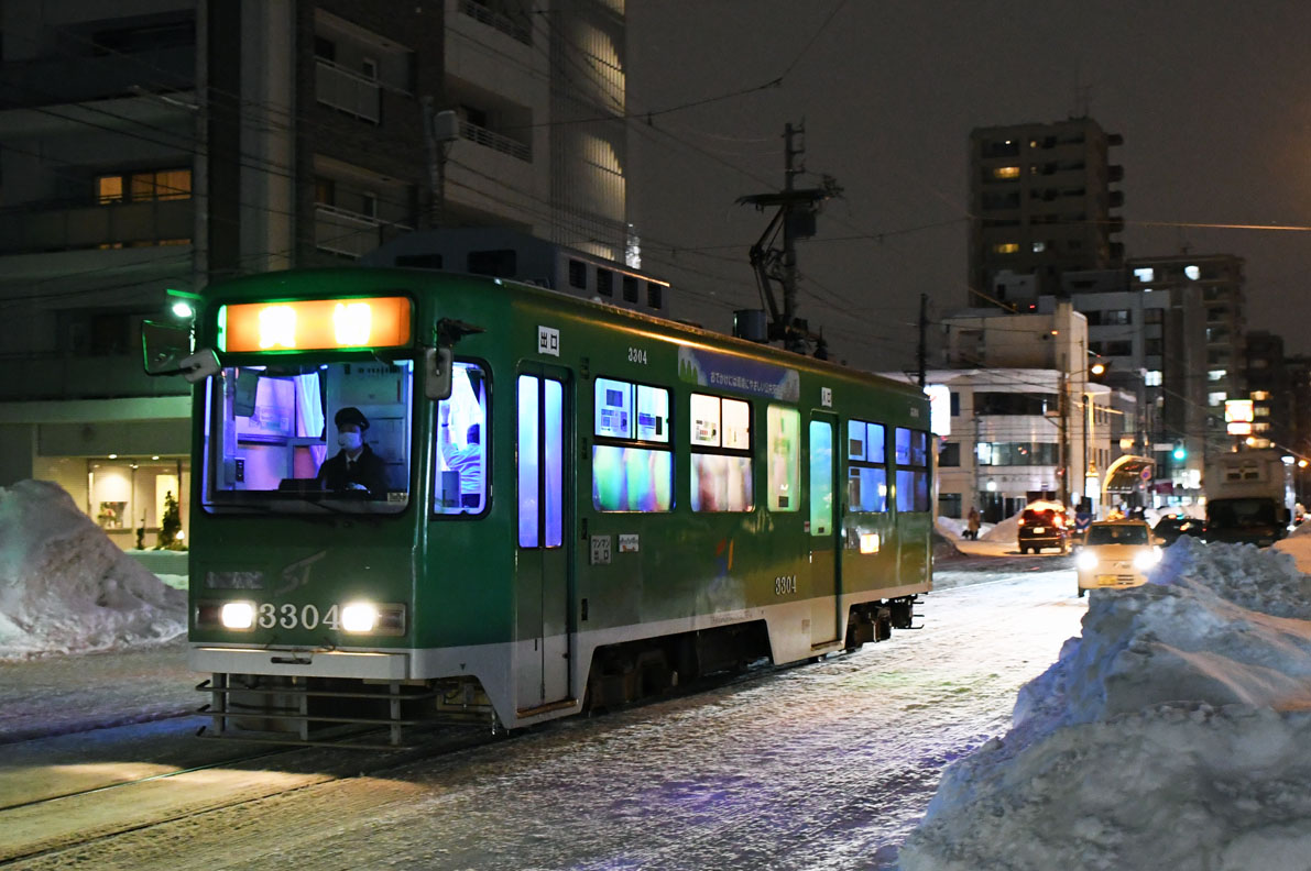 凍える大地への旅 2016年 Part12 札幌市電を撮る その3 西線6条～西線