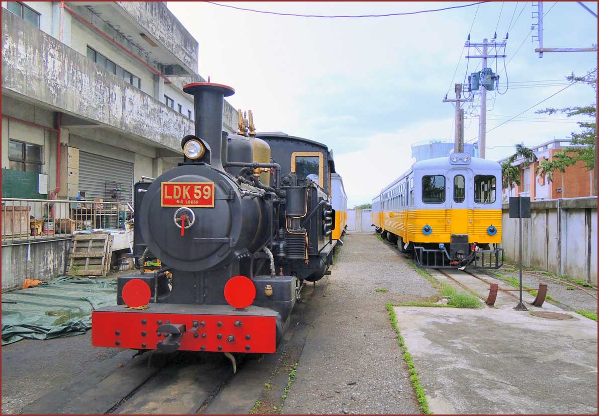 燃える大地への旅 2017年 台湾 Part2 花蓮港線でC57（CT273号機）を