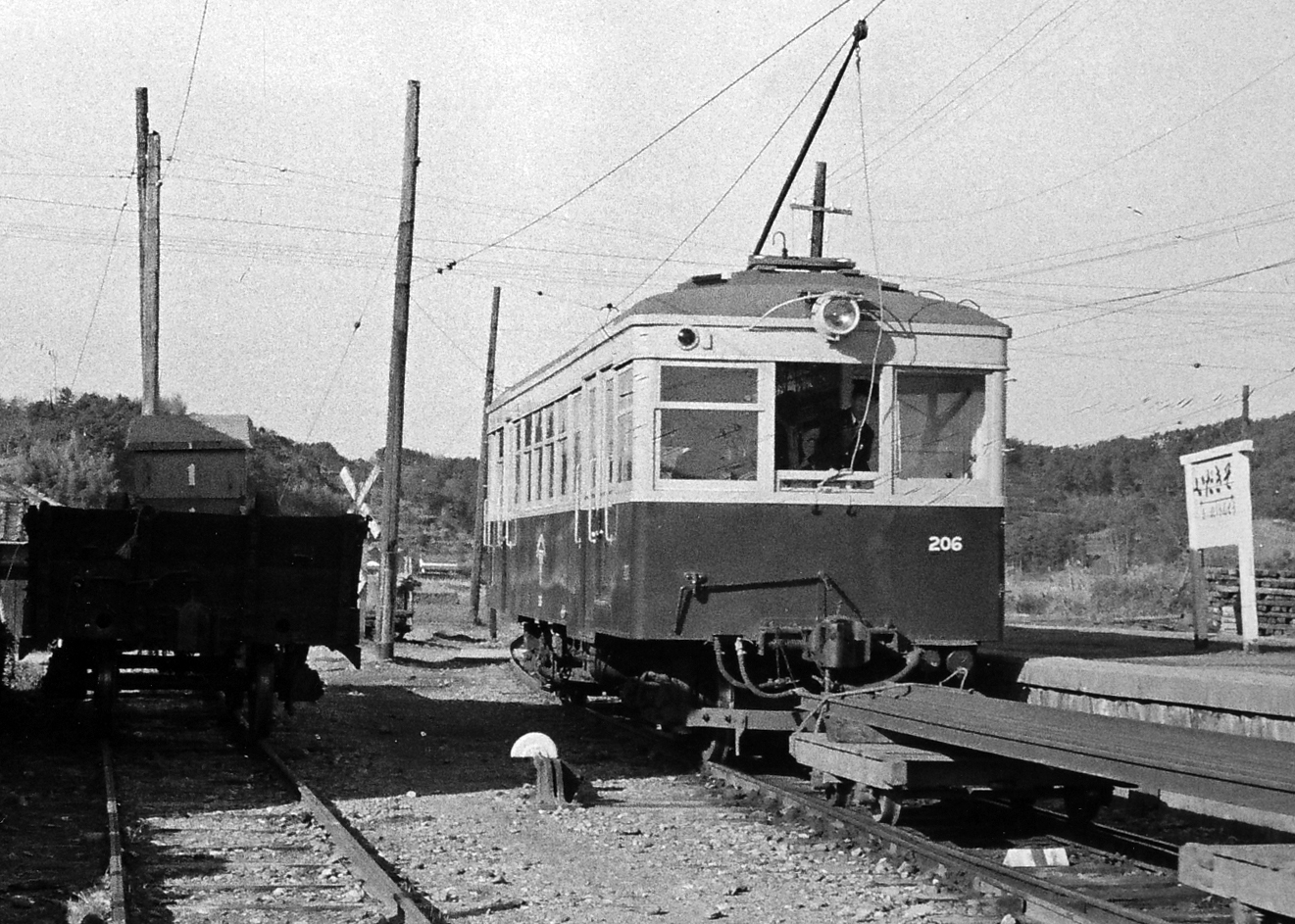 ◇ た～ちゃんの電車めぐり ③和歌山電気軌道 | DRFC-OB デジタル青信号