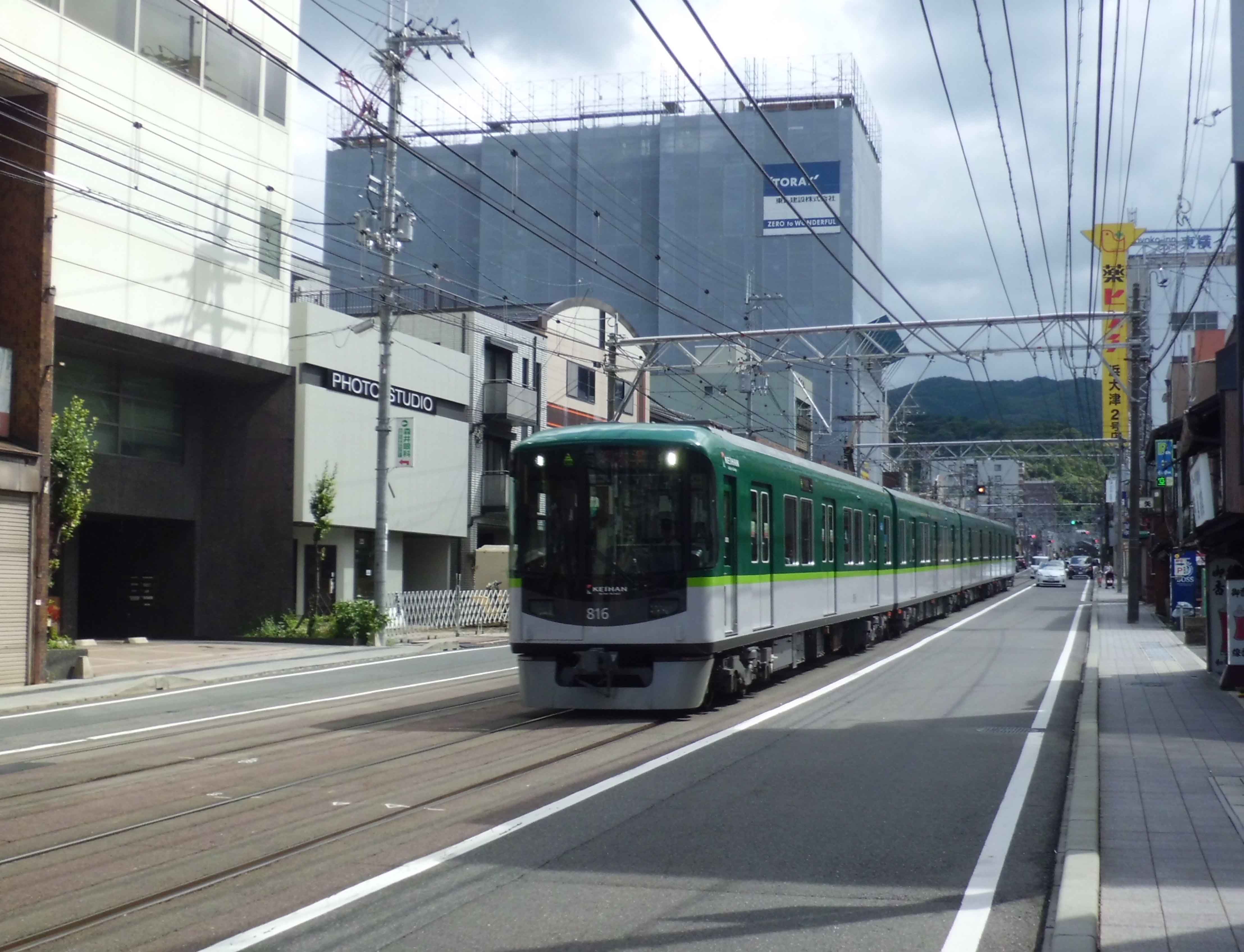 京津線800型新塗装 | DRFC-OB デジタル青信号