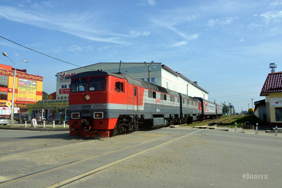 北方見聞録 最果ての地、樺太（サハリン）鉄路への旅 Part16