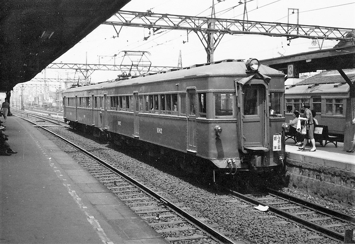 近江路号サボ サーボケース KRS-2572用 | 近藤科学