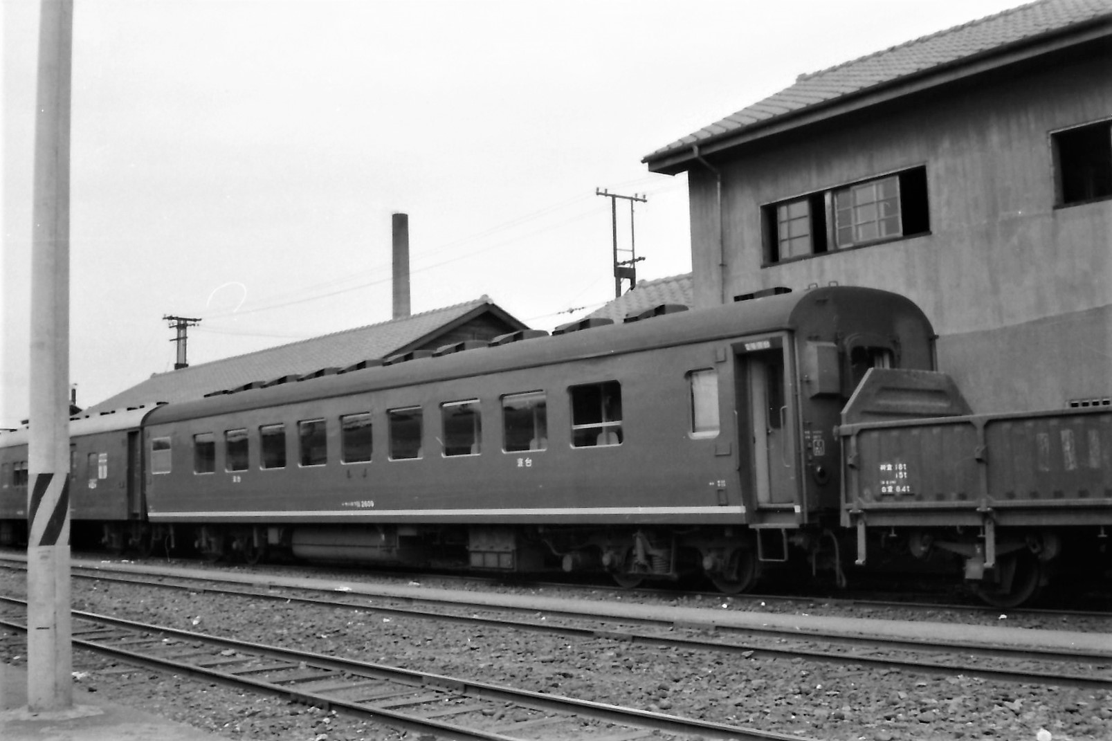 ff4306f3d98322be509a8fe6c99564