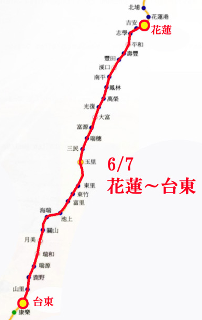 癒しの島 台湾鉄道2019年夏の旅 Part 7 CT273号機 5832次を撮る | DRFC