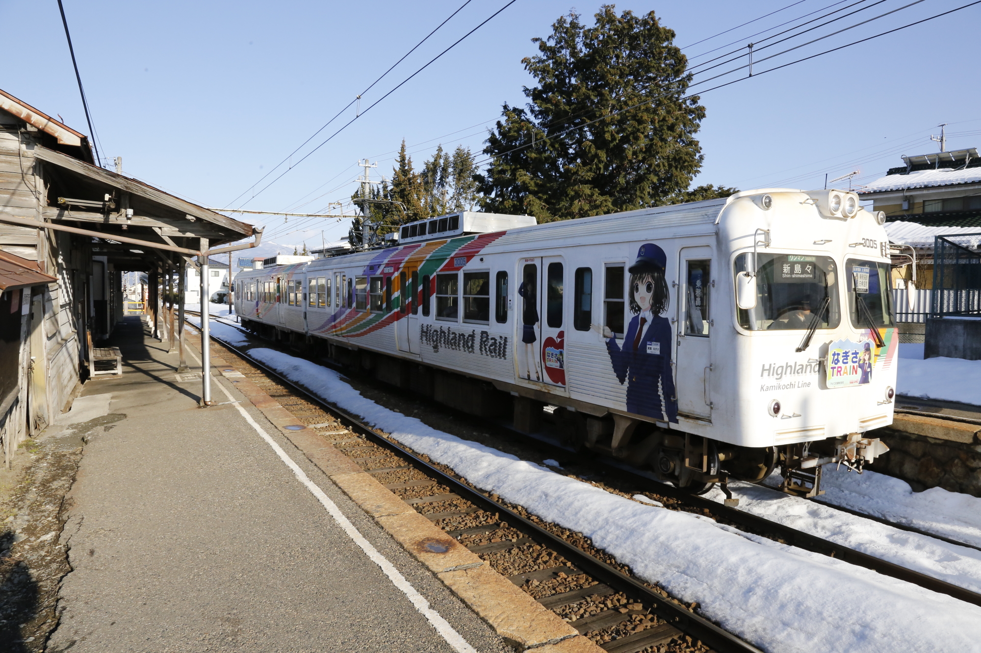 昭和の電車 改訂版（162）ー京王帝都3000系ー | DRFC-OB