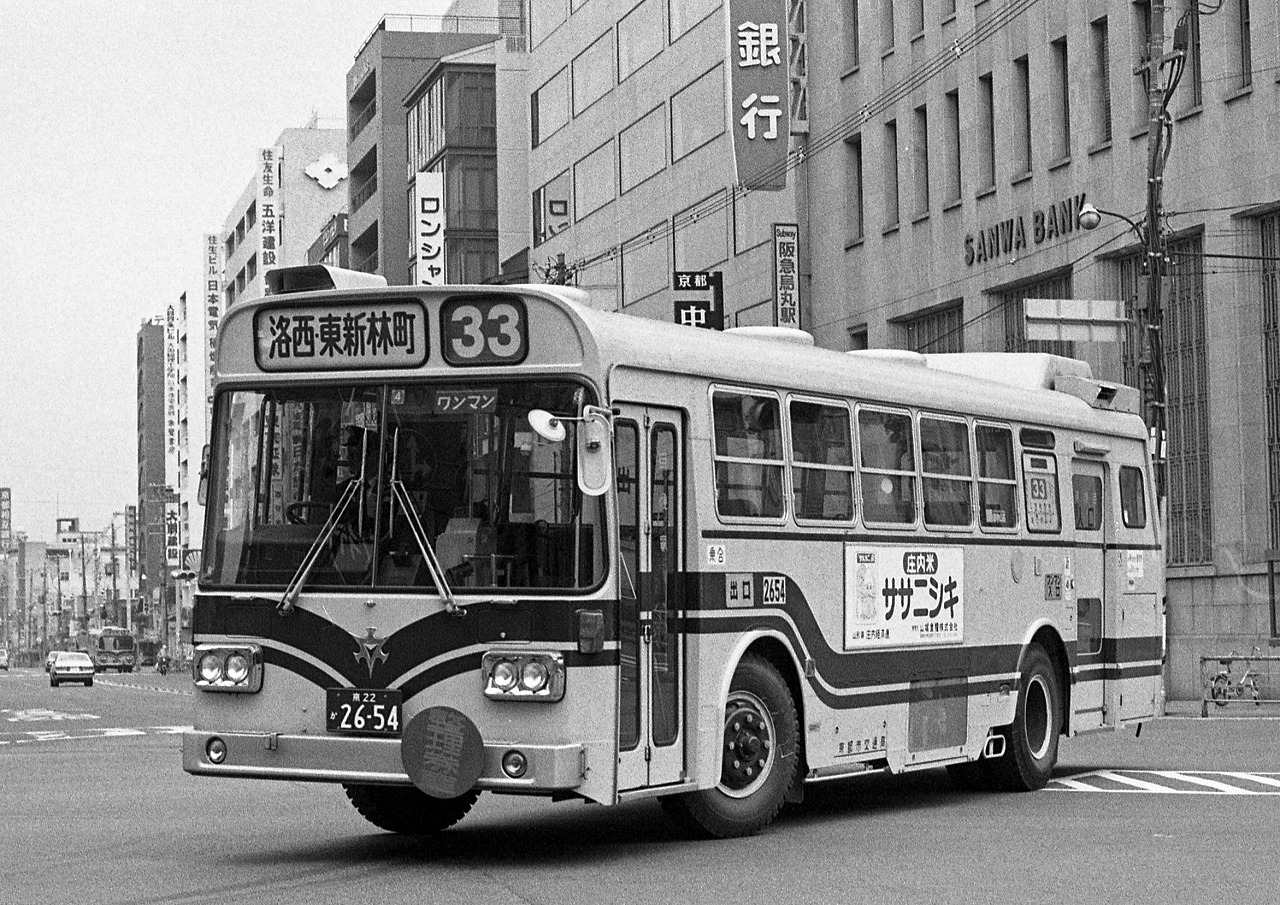 街並みとともに 京都のバス 11 Drfc Ob デジタル青信号
