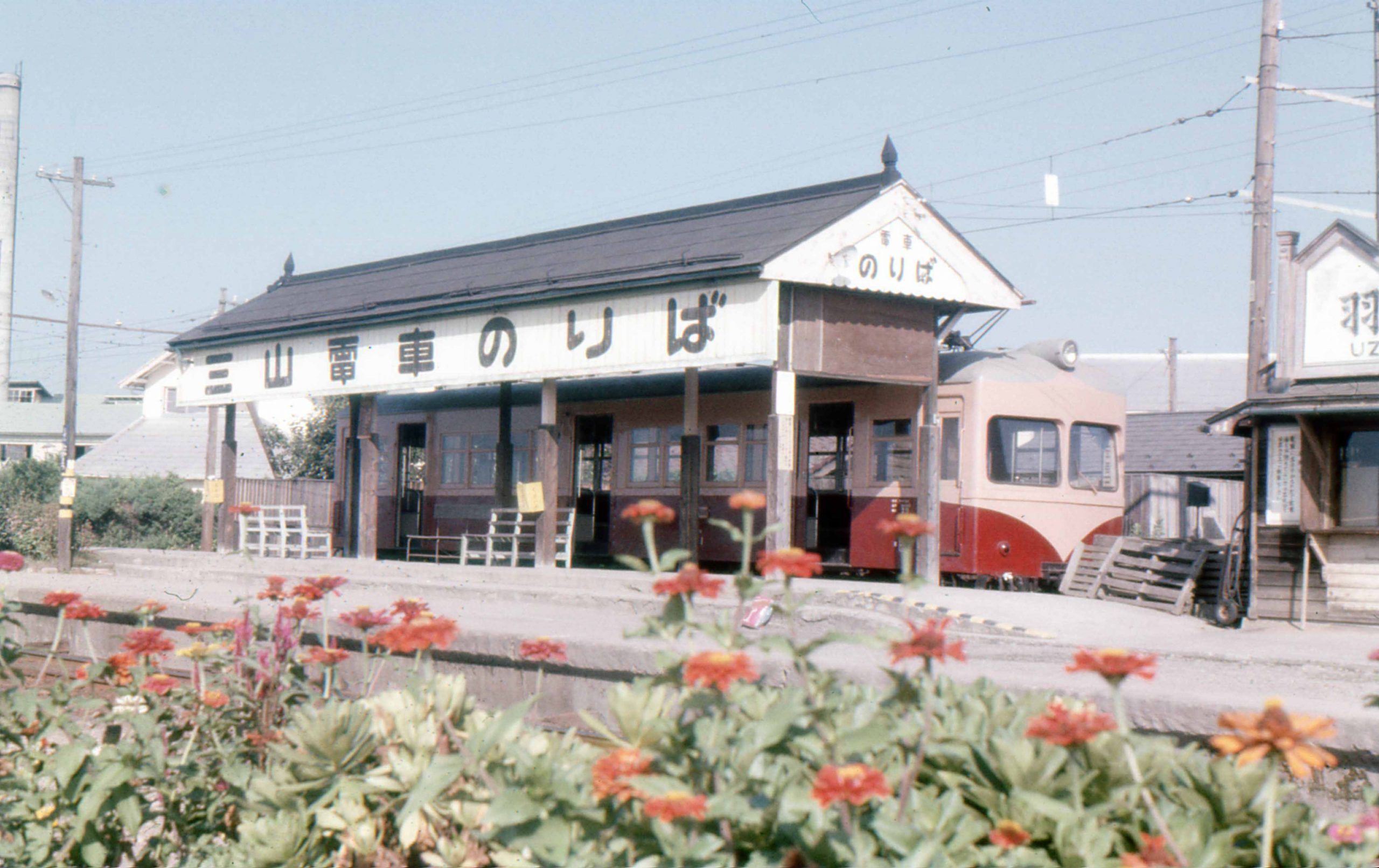 NO2-scaled.jpg?ssl=1