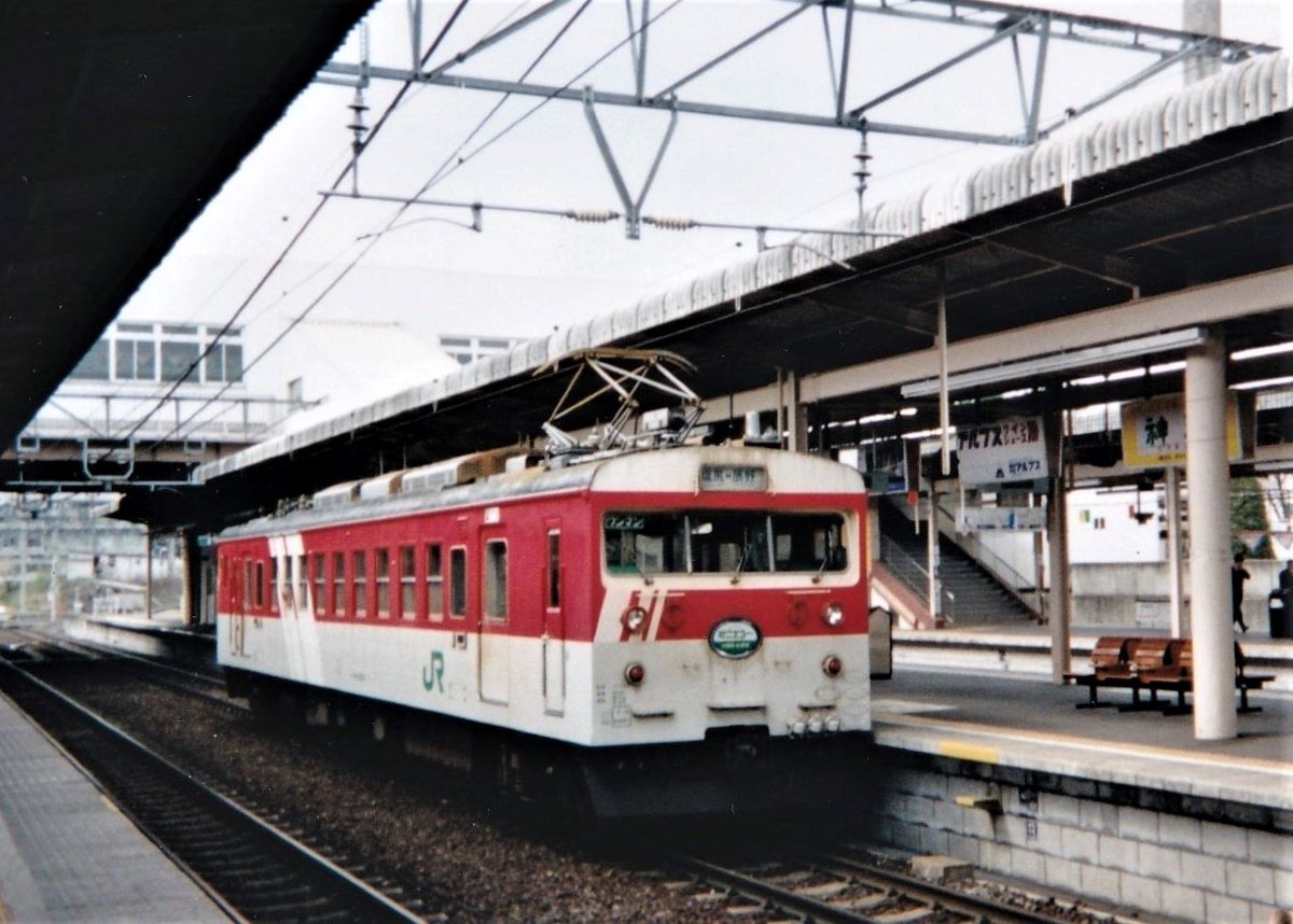 昭和の電車 改訂版（230）ー国鉄クモハ123型ー | DRFC-OB デジタル