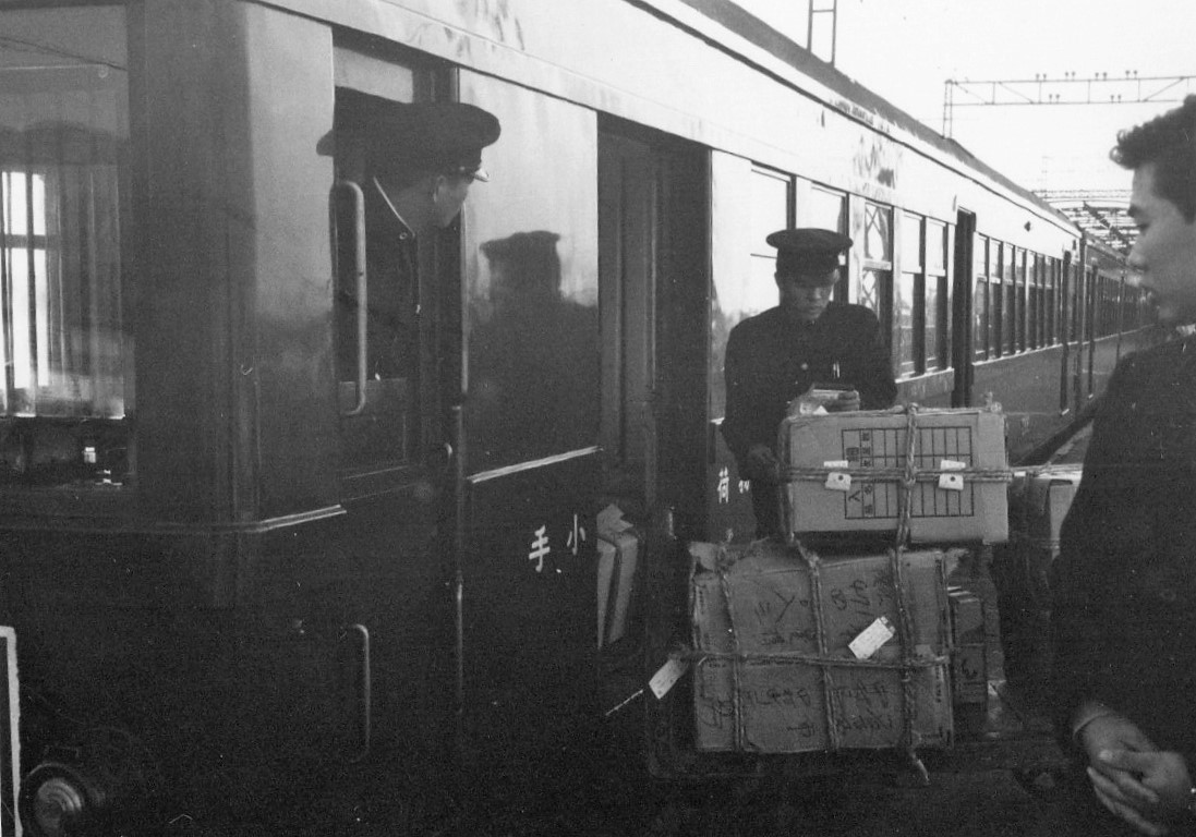 昭和の電車 改訂版（254）ー大阪鉄道デホユー | DRFC-OB デジタル青信号