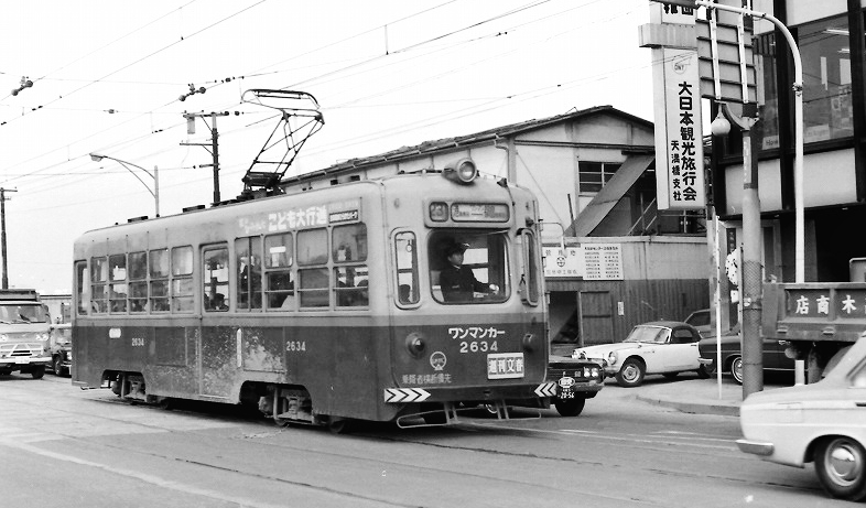 昭和の電車 改訂版（251）ー大阪市電1001型ー | DRFC-OB デジタル青信号