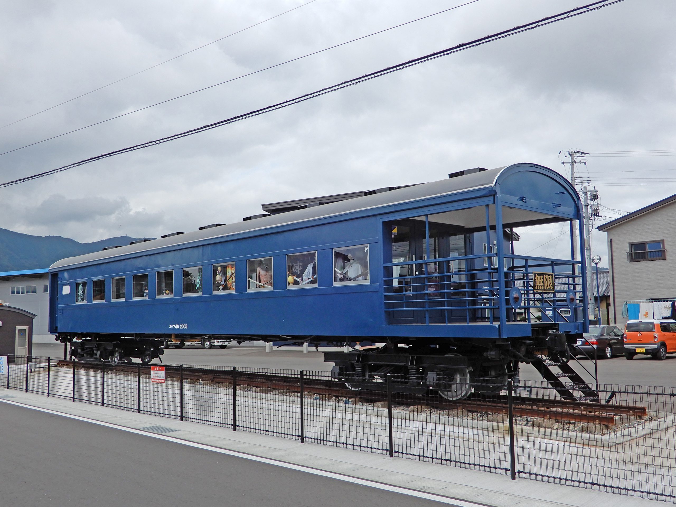 【鉄道愛好家】【青信号】旧型客車 特別編集号　希少 鉄道愛好家】【青信号】旧型客車 特別編集号 希少
