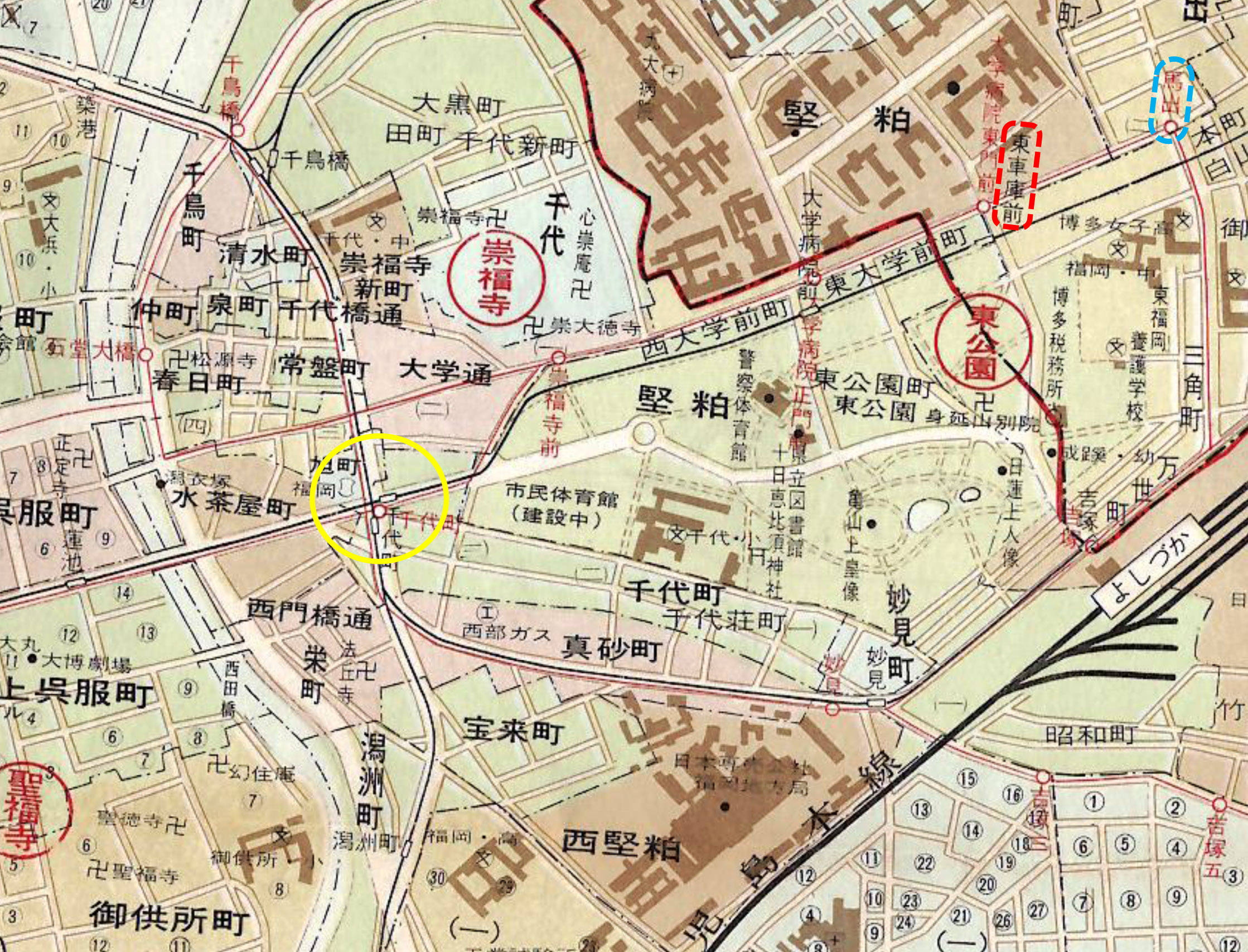 鉄道★激安処分！一生物！博多路面電車 特大！電停看板★昭和の廃線看板 鉄道☆激安処分！一生物！博多路面電車 特大！電停看板☆昭和の