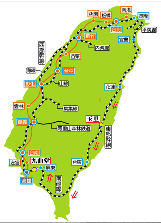 癒しの島 台湾鉄道2023年秋の旅 Part5 莒光号の荷物車を追いかける