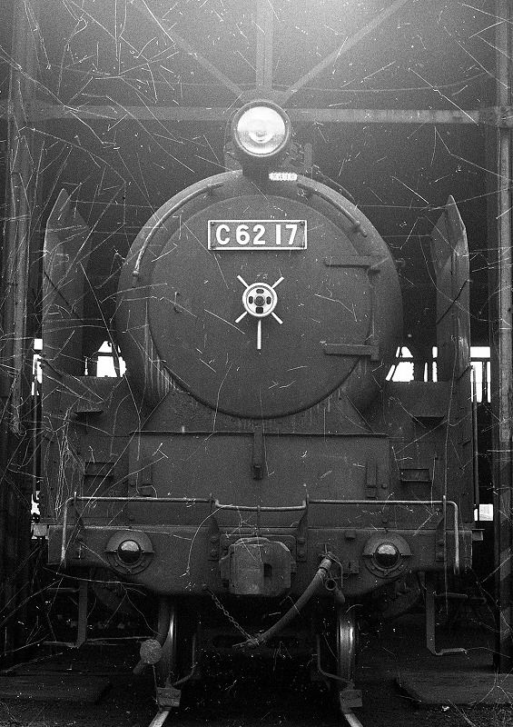 西のC59・C62 全記録 （1） | DRFC-OB デジタル青信号
