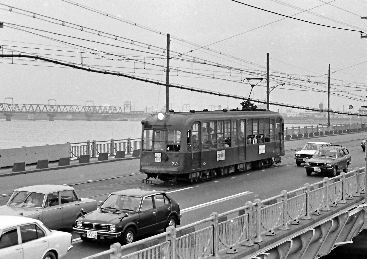 香港鉄路　100年　洋書　電車　列車　鉄道　路面電車　路線　写真集　中国語　本 sddefault.jpg