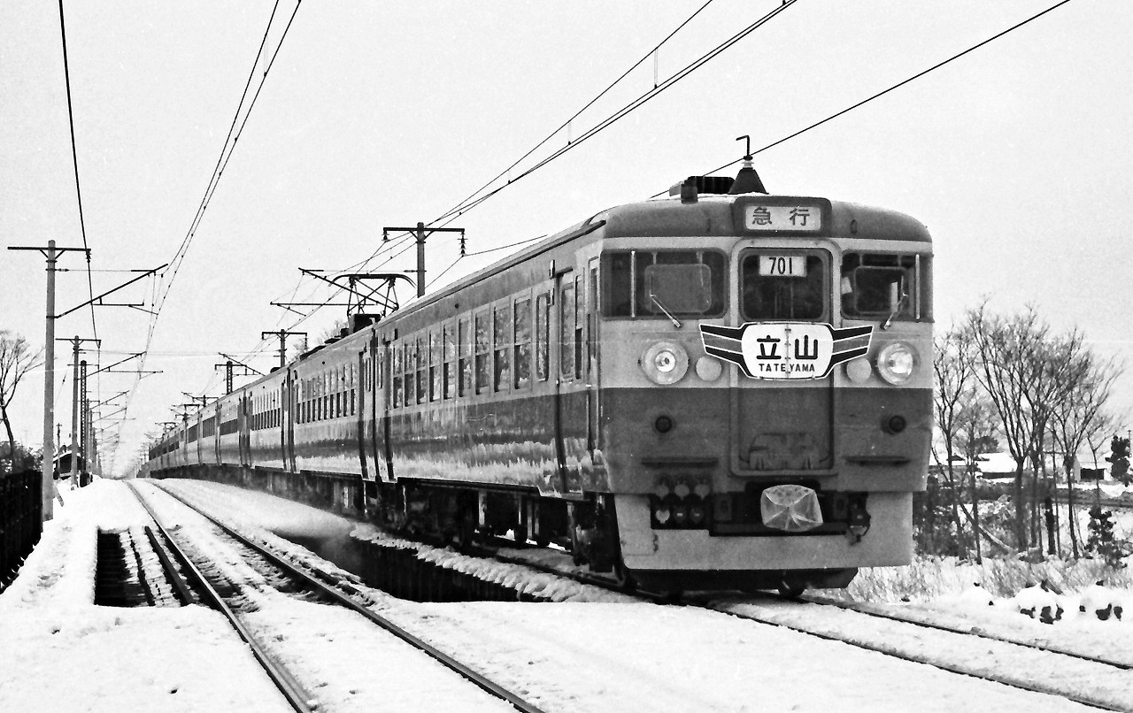 わが 鉄道熱中時代 ～5～ | DRFC-OB デジタル青信号